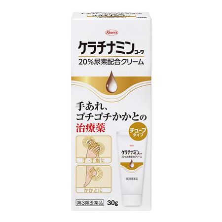 [Class 3 OTC drug] Keratinamin Kowa 20% urea cream 30g (tube type) Kowa