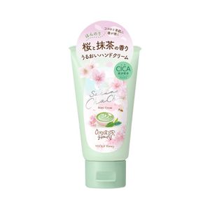 Becure Honey Wonder Honey Melty Hand Cream Sakura Chacha 50g