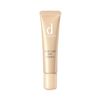 d program Acne Care Serum 15g