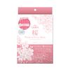 infinity Sakura Premium Facial Mask 3ml x 5 sheets