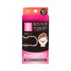 S-Select Charcoal Combination Pore Pack