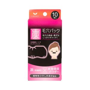 S-Select 木炭組合毛孔面膜