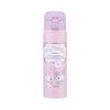 不锈钢一键式马克杯瓶 My Melody Kuromi 480ml