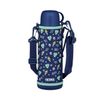 Thermos Vacuum Insulated 2-Way Bottle, Navy Green, 1.0L