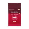 Integrate Pro Finish Cushion 1 Ocher SPF50+ PA+++ Refill 12g