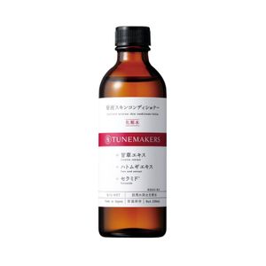 TUNEMAKERS 原液スキンコンディショナー 化粧水 120ml