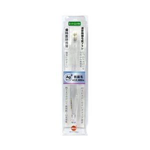 Orange Care Dense Ultra-fine Bristle Toothbrush, 1 pc