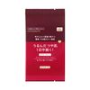 Integrate Pro Finish Cushion 0 Light Ocher SPF50+ PA+++ Refill 12g