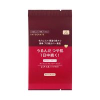 Integrate Pro Finish Cushion 0 淺赭石色 SPF50+ PA+++ 替換裝 12g