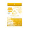 infinity Yuzu Premium Facial Mask 3ml x 5 sheets