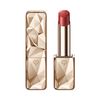 肌膚之鑰（Clé de Peau Beauté）奢華絢麗唇膏 1 Tender Red Emerald 4g