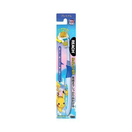 Reach Premium Kids Toothbrush for Pokemon Emerging Season 1 pc.