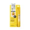 毛穴フォーカス VC3エッセンス 20g