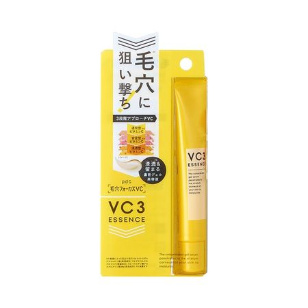 毛穴フォーカス VC3エッセンス 20g