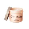 ハウスオブローゼ Oh!Baby ボディ スムーザー AC アプリコットローズの香り 350g