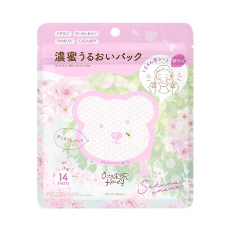 베큐어 꿀 원더 허니 농밀한 수분 팩 사쿠라 우라라 14장(36ml)
