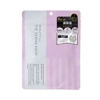 クオリティファースト ザ・ダーマ マスク 7枚