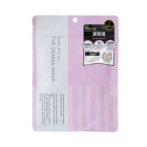 Quality First The Derma Mask 7 pieces