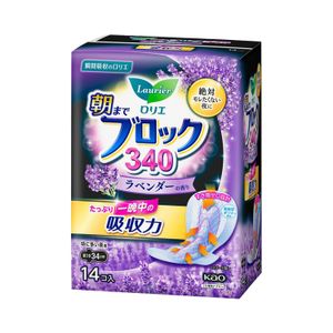 ロリエ 朝までブロック340ラベンダー 14コ入