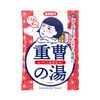 이시자와연구소 온천나데시코 중조 매끈입욕제 50g