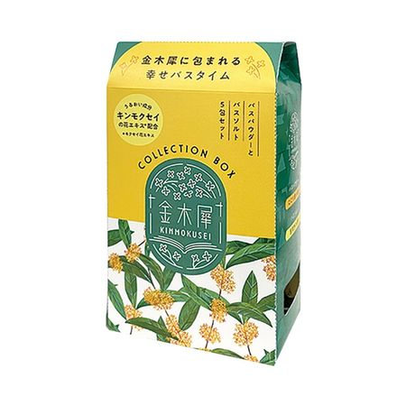 금목서 킨모쿠세이 컬렉션 박스 1세트
