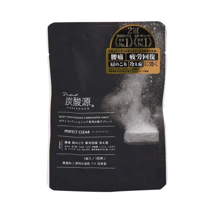 SCOPEDOG236 炭酸源 炭酸薬用タブレット パーフェクトクリア 40g(1錠入)