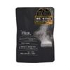 SCOPEDOG236 炭酸源 炭酸薬用タブレット パーフェクトクリア 40g(1錠入)