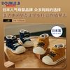 미키하우스 더블B 세컨드 베이비 슈즈 (산키상행)