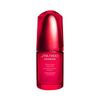 SHISEIDO 資生堂 紅妍肌活露 Ⅲn 50ml