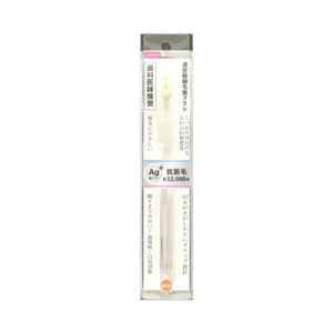 Oki Healthcare Orange Care Dense Ultra-fine Bristle Toothbrush Compact 1pc