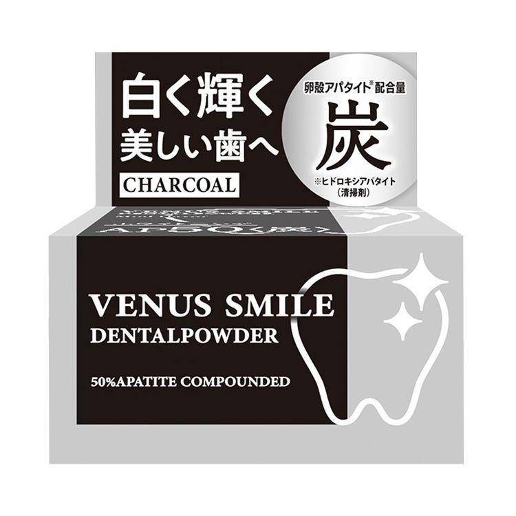 Infinity VENUS SMILE 牙粉 AP50 炭粉 20g