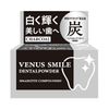 Infinity VENUS SMILE Dental Powder AP50 Charcoal 20g