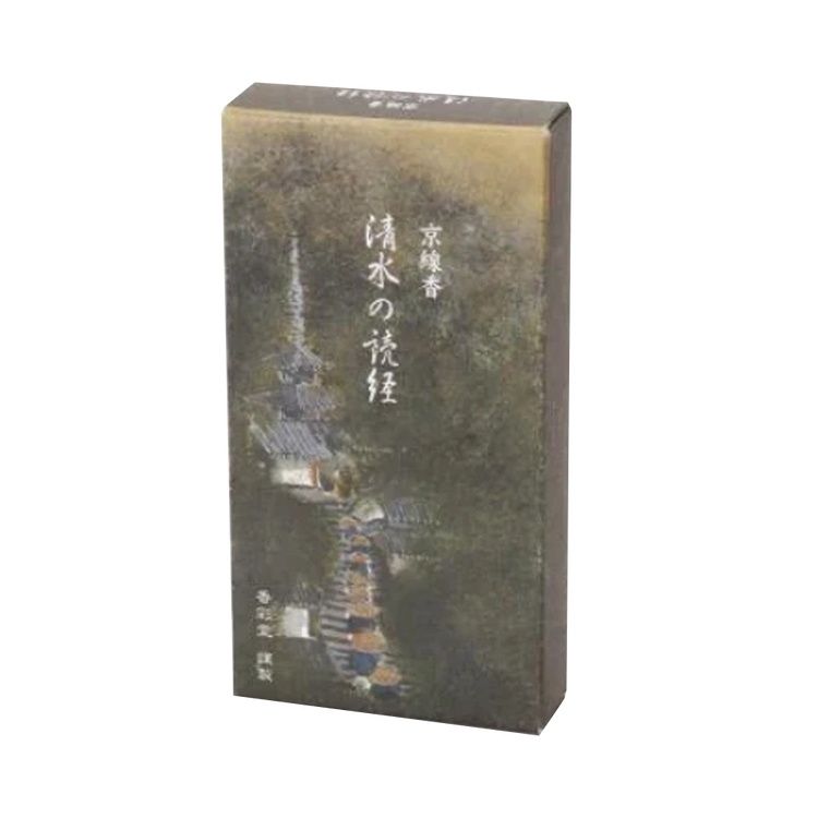 향재당 시미즈의 독경 선향 KYO-19 110g