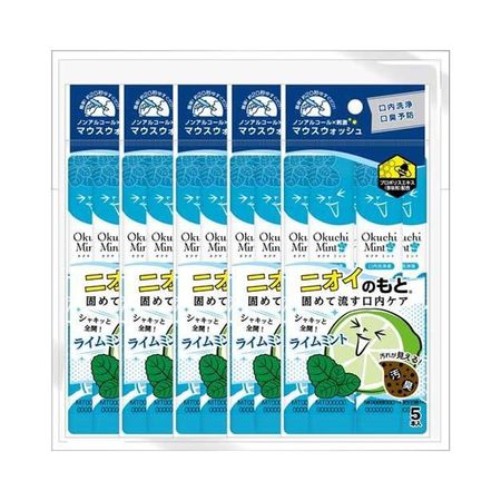 Bitatto 日本 Octimint 漱口水 11ml x 25 瓶