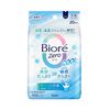 Biore 零敏洁厕灵 无香型 20片