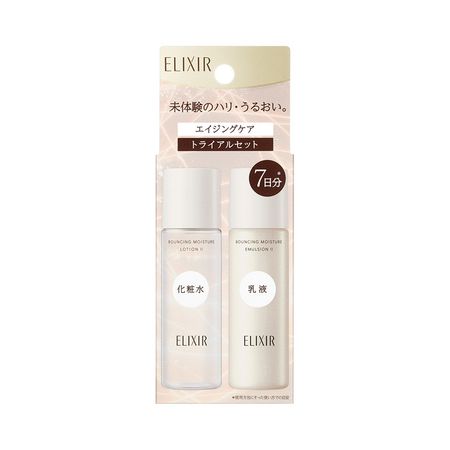 【数量限定品】ELIXIR エリクシール トライアルセットSPⅡしっとりタイプ 1セット