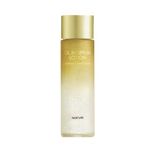 Noevir oil-in serum lotion