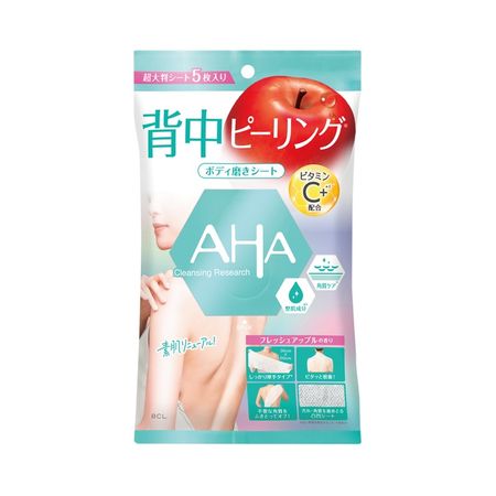 BCL Cleansing Research Body Peel Sheet 5 sheets
