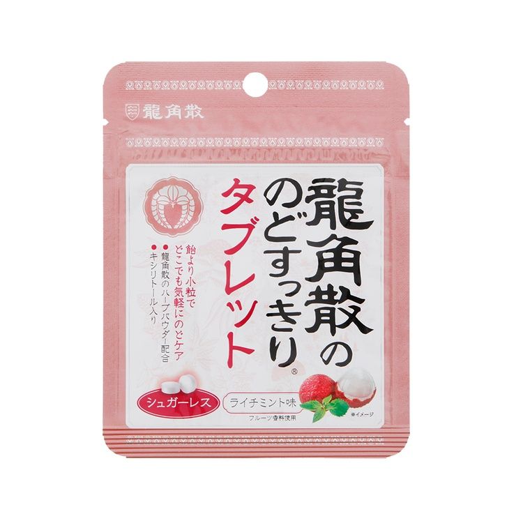 용각산 목이 상쾌한 타블렛 리치 민트 맛 파우치 타입 10g