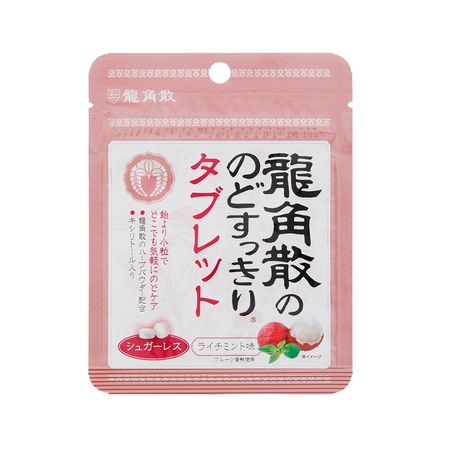 Ryukakusan Throat Refreshing Tablet Lychee Mint Flavor Bag Type 10g