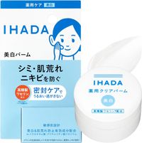 IHADA Medicated Clear Balm 18g