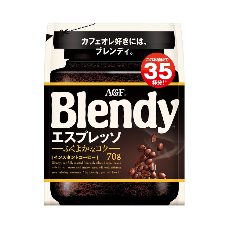 味之素AGF AGF Blendy 濃縮咖啡 袋裝 70g