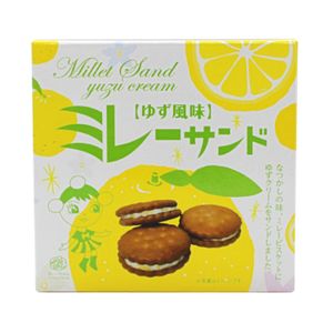 Monplaisir 小米三明治 柚子口味 5個裝