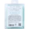 ノルコーポレーション Blue-Off ワイプクロス 拭き上げ用クロス　1枚入