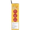 Kenyu Women's Body Care, Hotto Atsuko-san Belly Warm Belly Belt OW-20, 1 piece