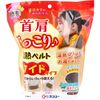 Kenyou 溫活女子身體護理 頸肩溫熱舒緩帶 寬版（棕色） 1入