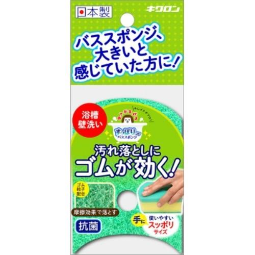 kikulon KIKULON 輕鬆浴室全包型柔軟海綿 DX 1入