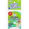 Kikuron Easy Bath Suppo-rine Sponge Soft DX 1个装