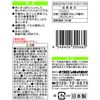 Kikuron Easy Bath Suppo-rine Sponge Soft DX 1个装