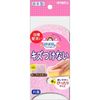 Kikuron Easy Bath - 完美柔软海绵 1 块